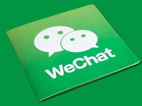 微(wēi)信小(xiǎo)程序